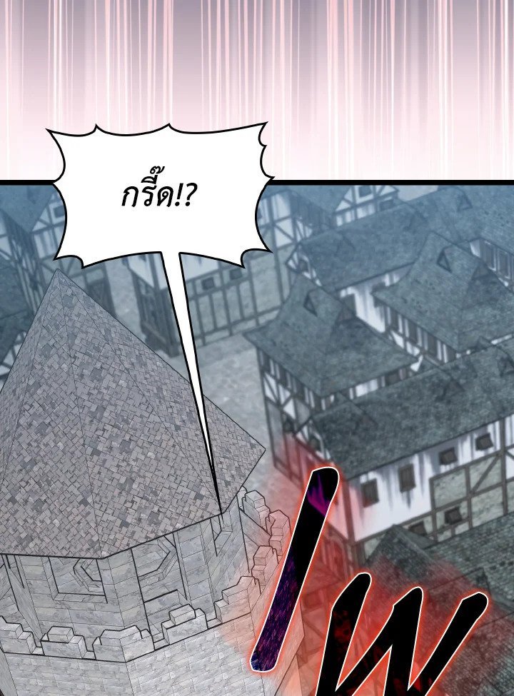 หน้า 106