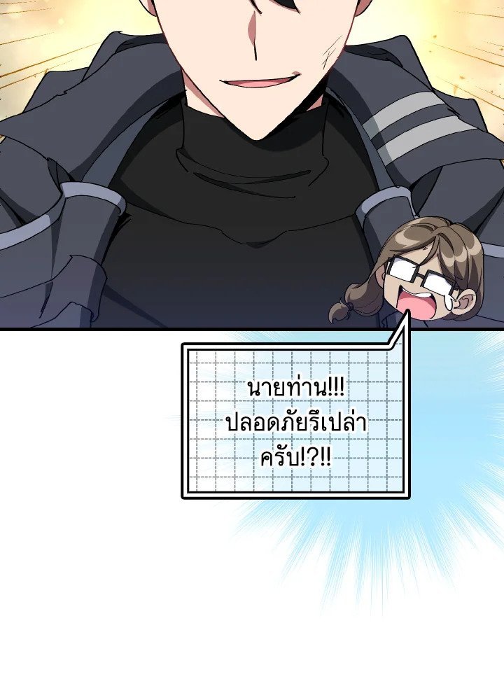 หน้า 115