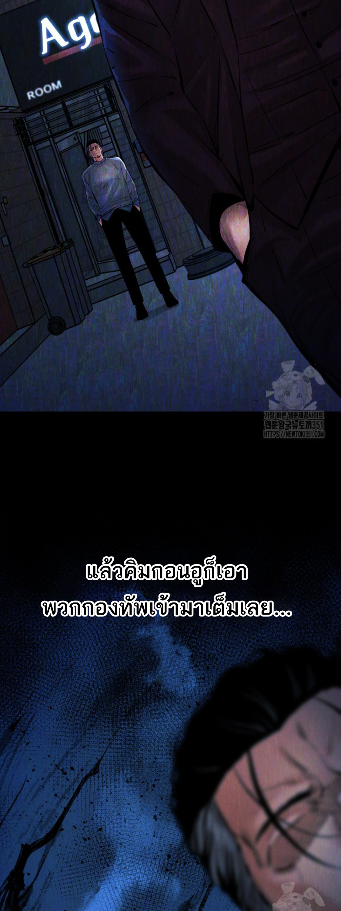 หน้า 33