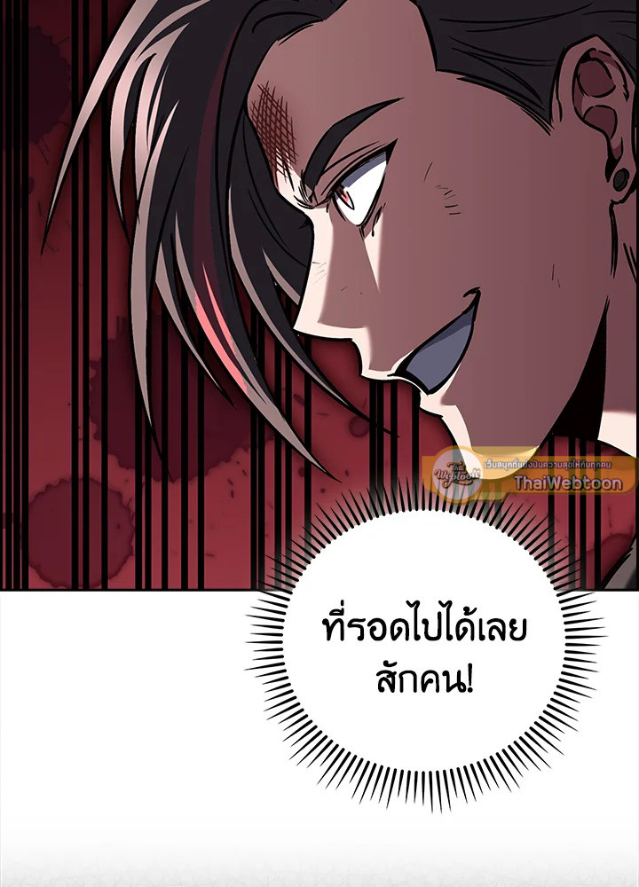 หน้า 102