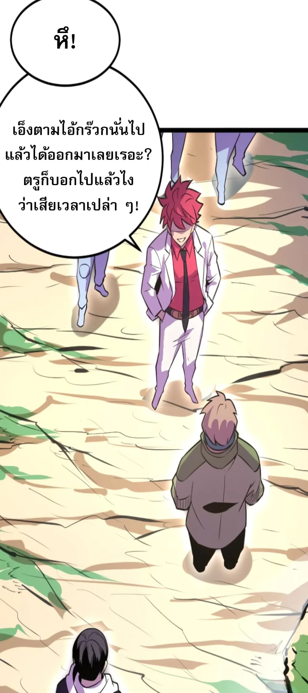 หน้า 42