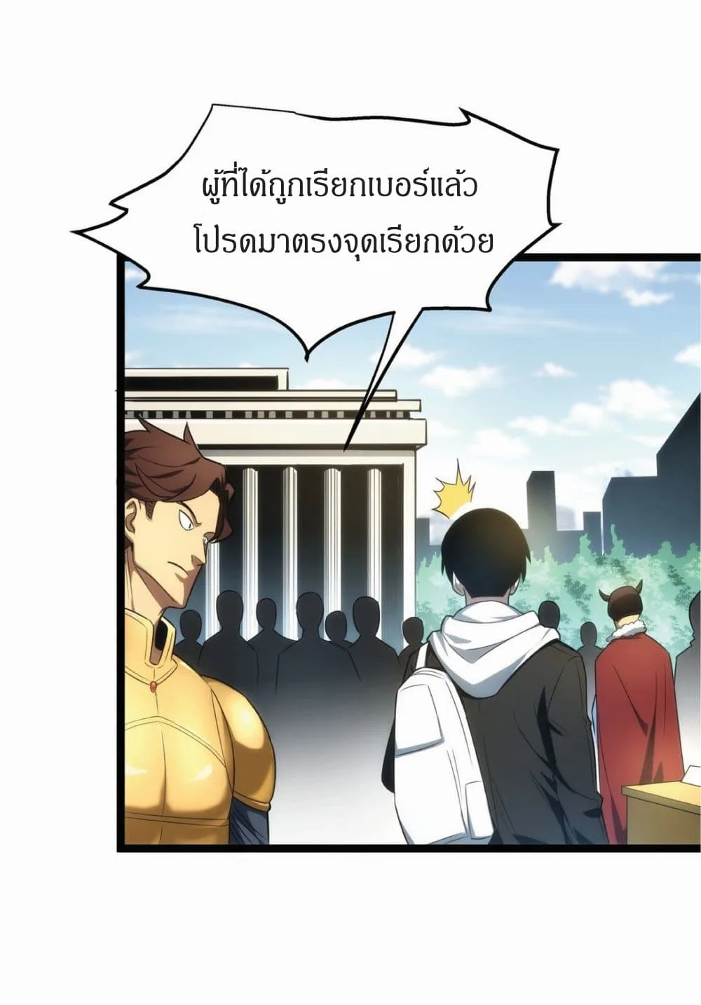 หน้า 48