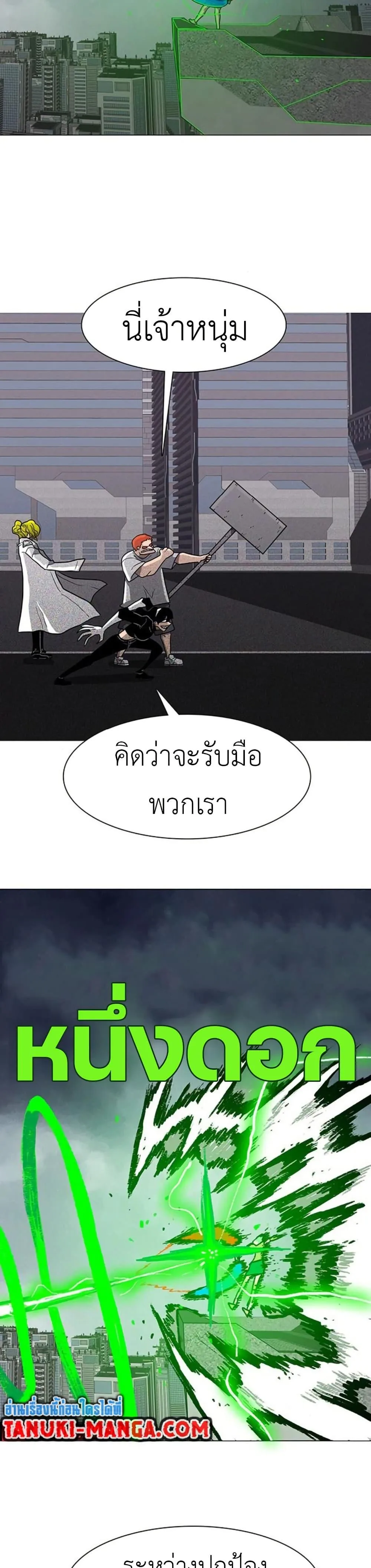 หน้า 39