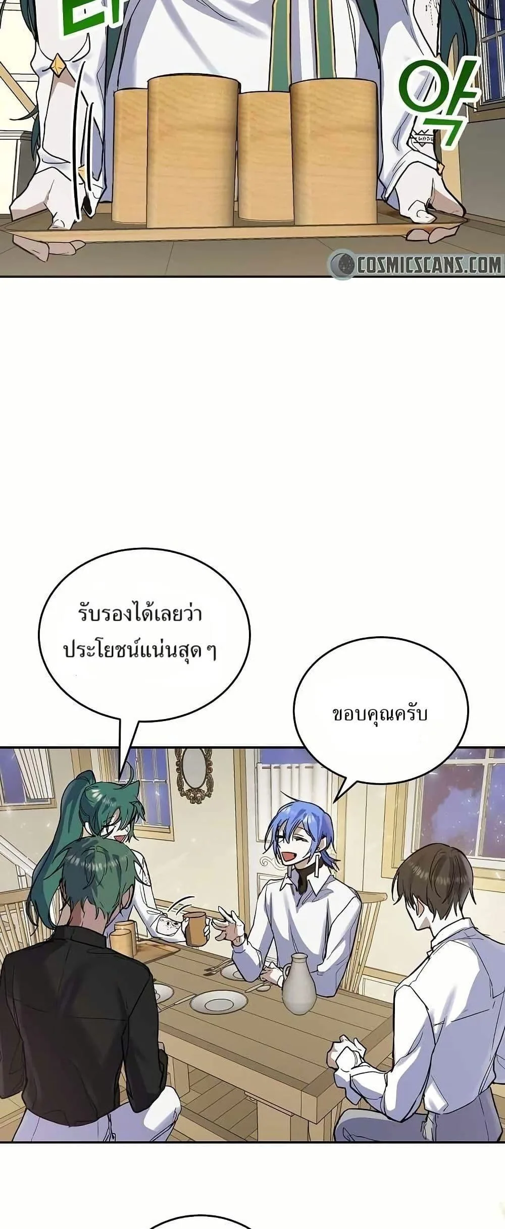 หน้า 36