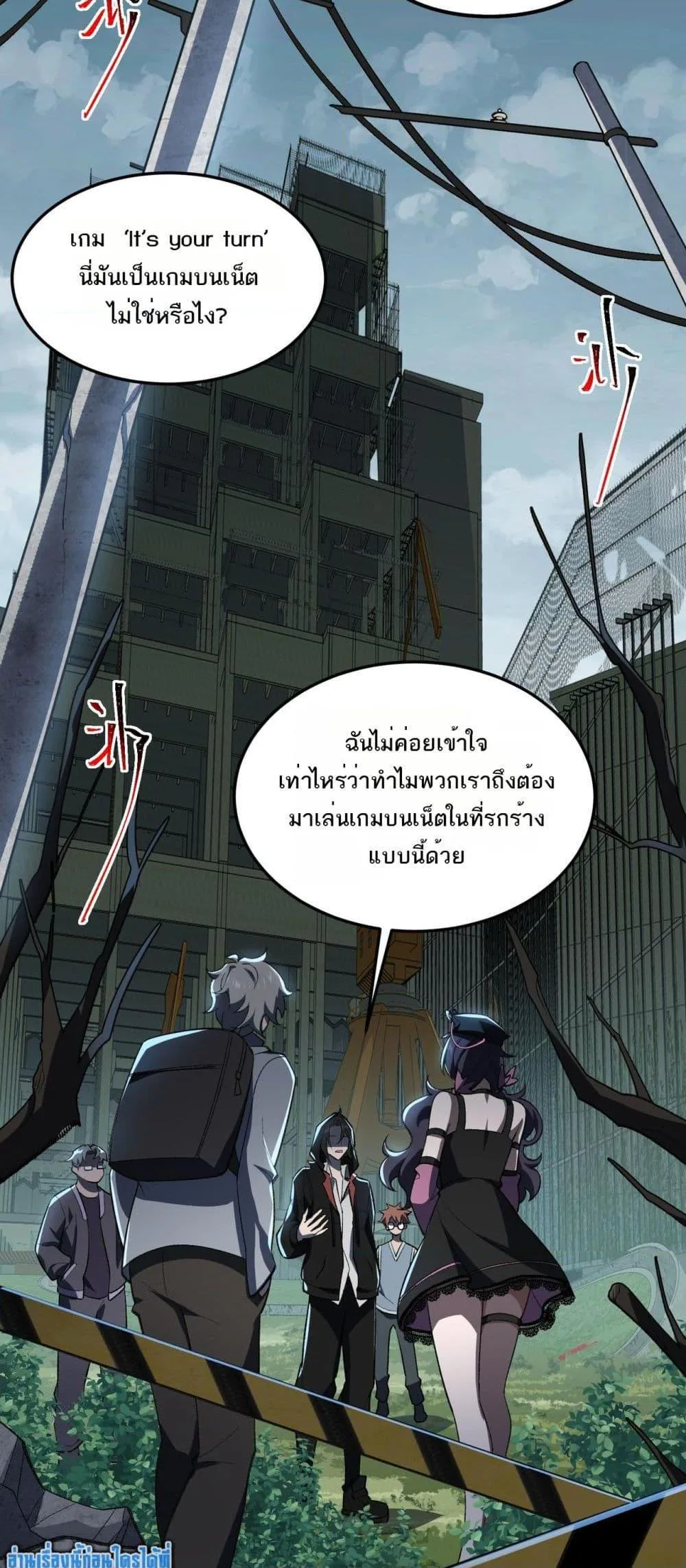 หน้า 9