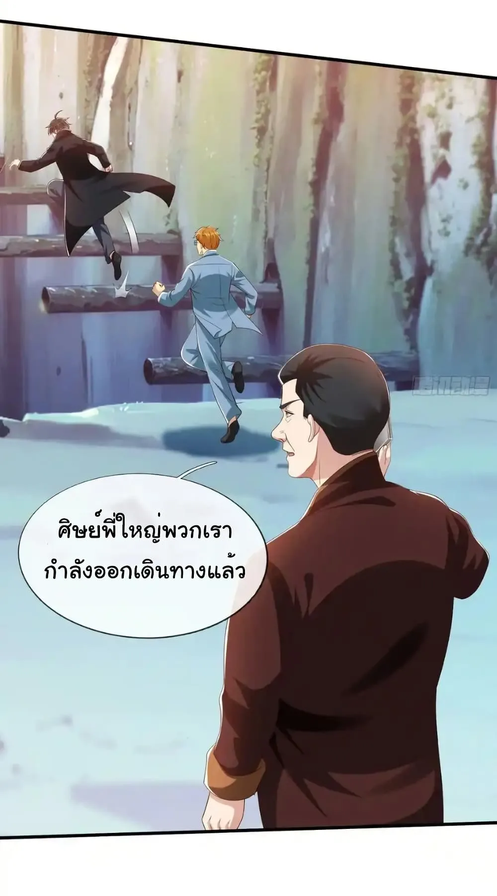 หน้า 30