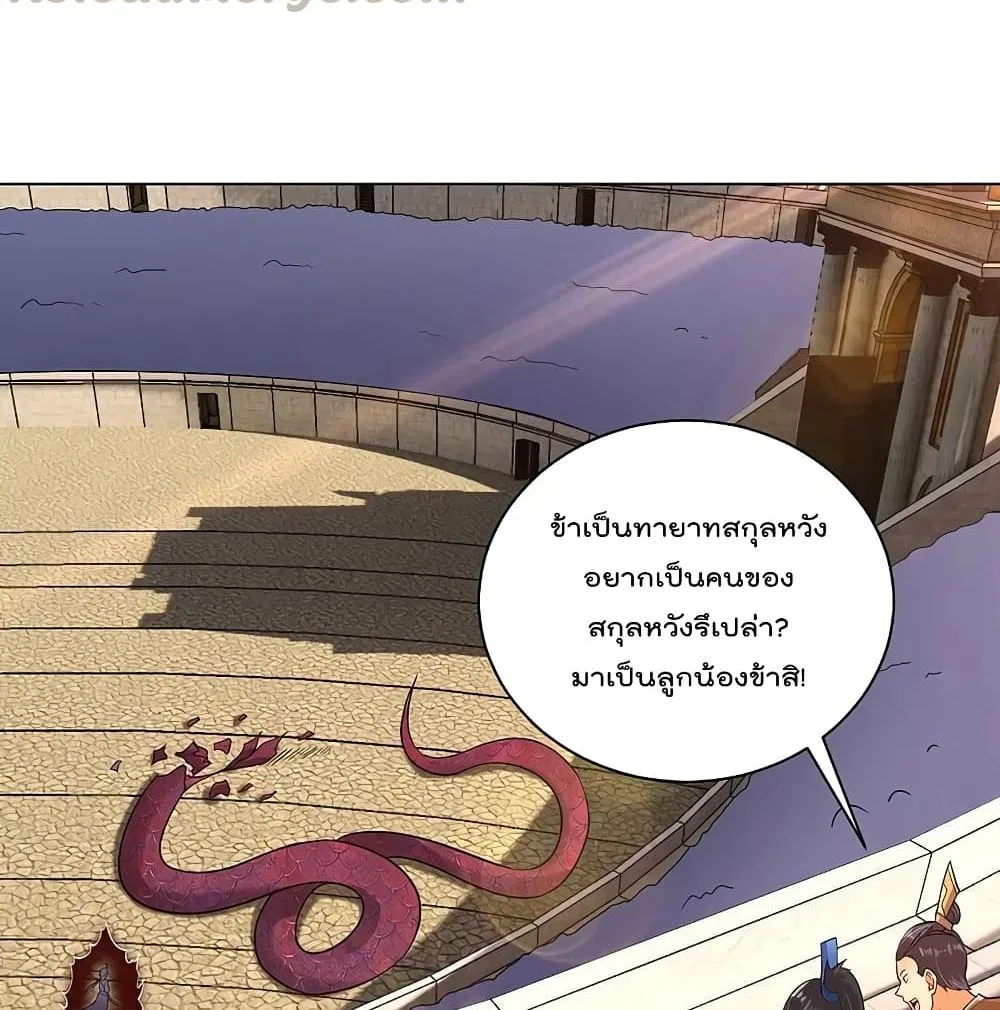 หน้า 46