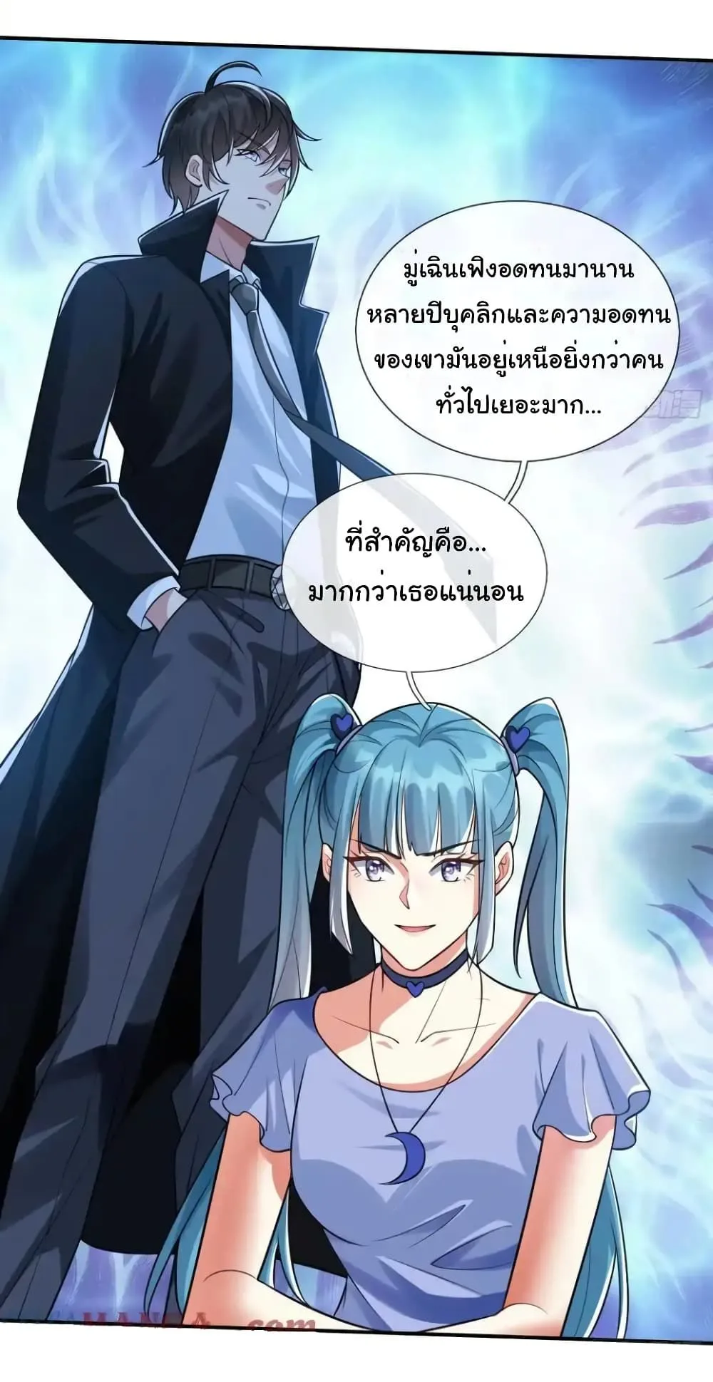 หน้า 30