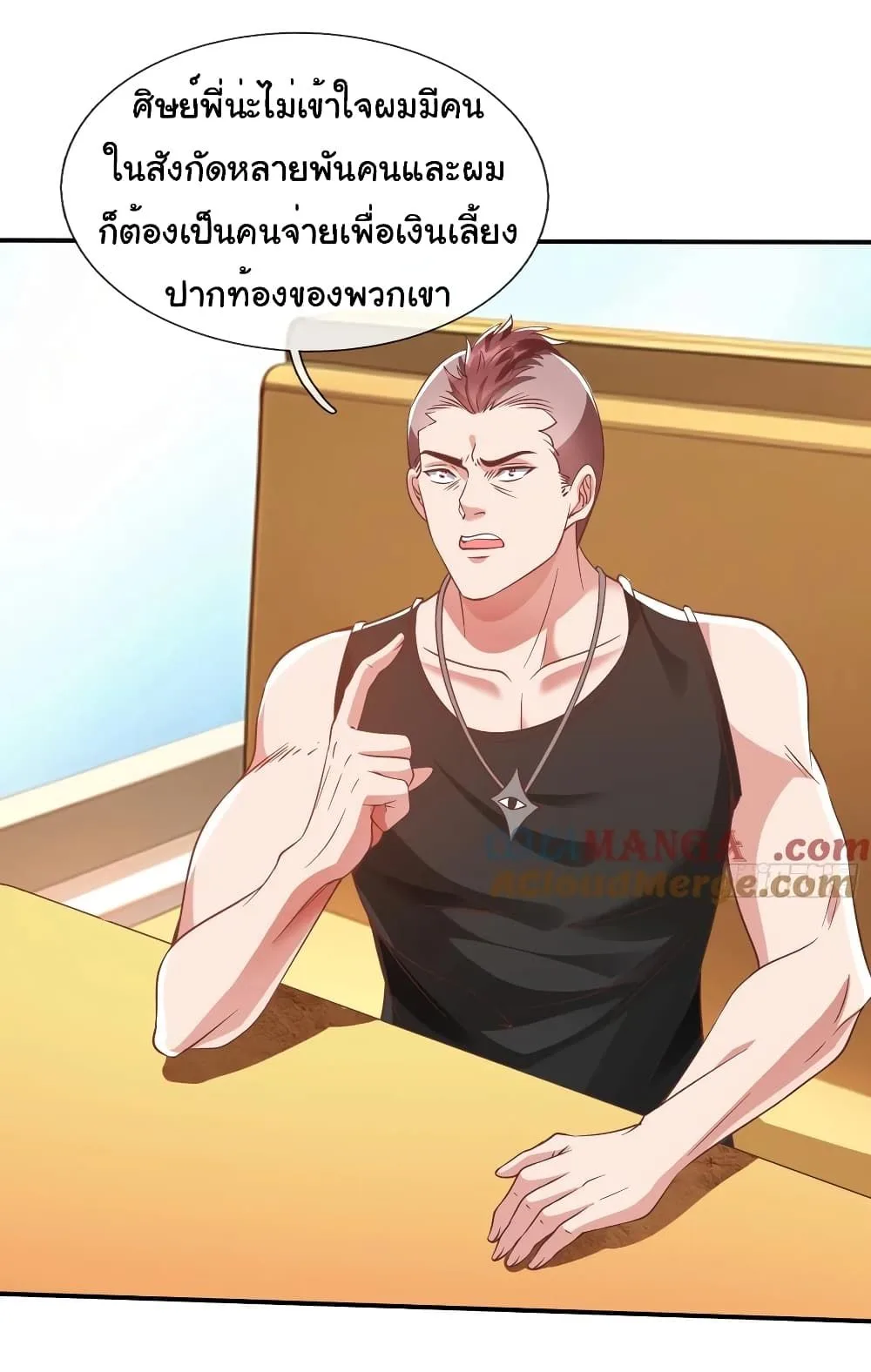 หน้า 22