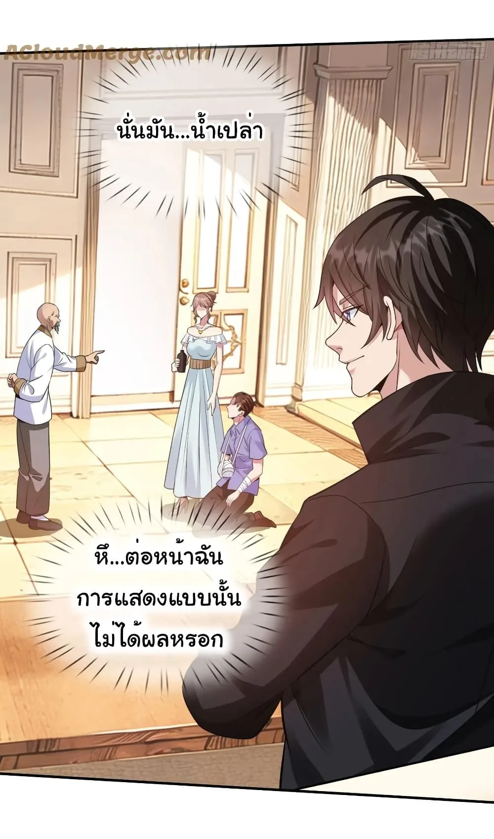 หน้า 22