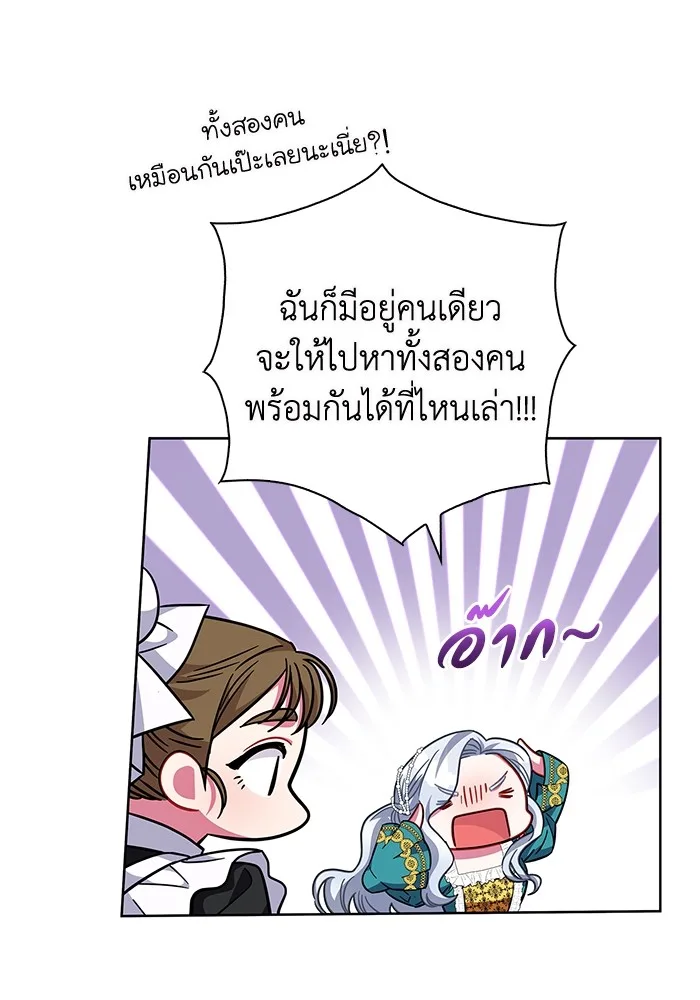 หน้า 130