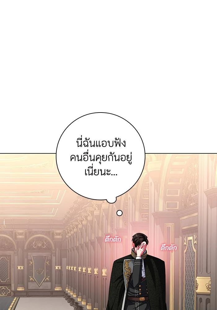 หน้า 90