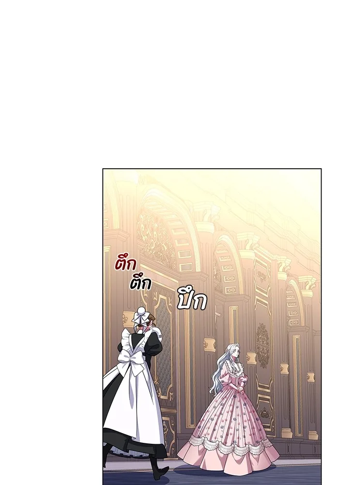 หน้า 121