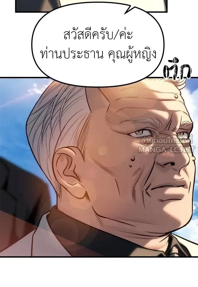 หน้า 126