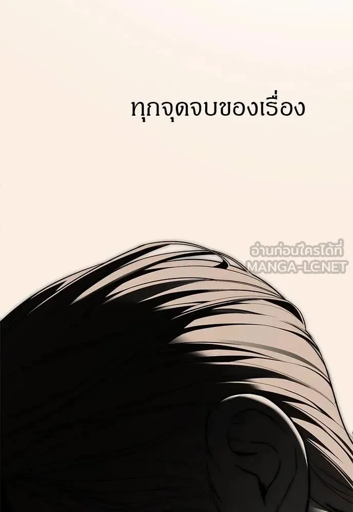 หน้า 216
