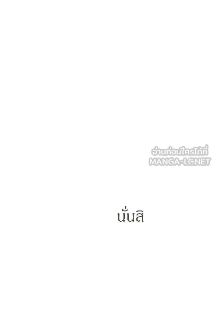 หน้า 270