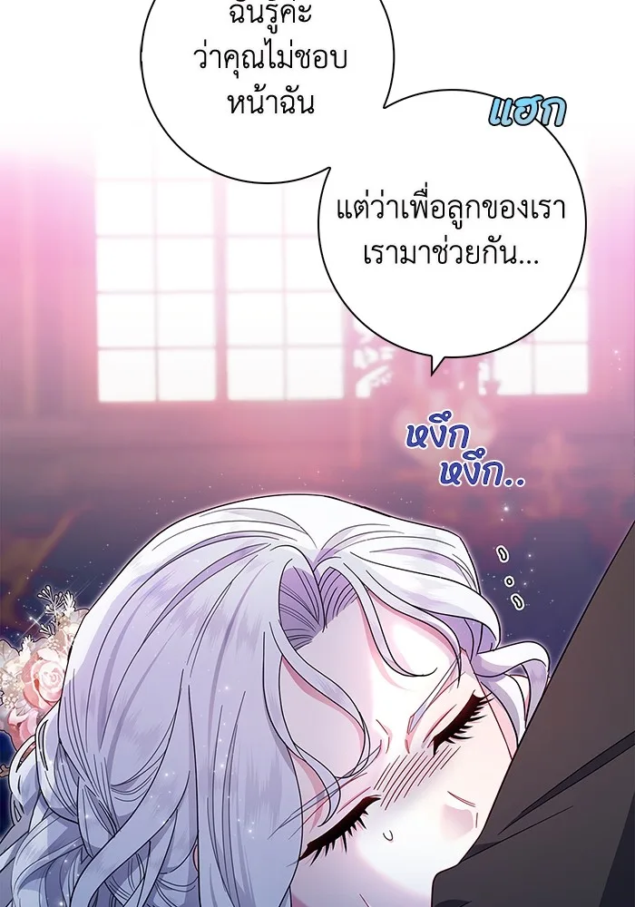 หน้า 127