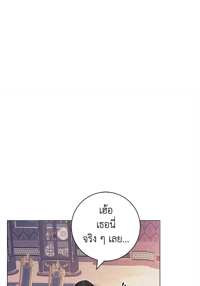 หน้า 129
