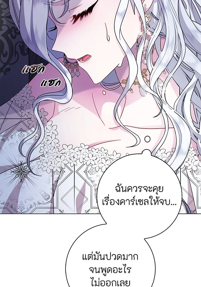 หน้า 134