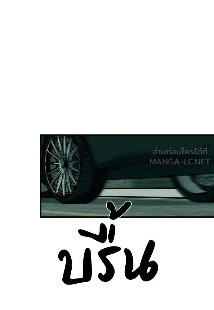 หน้า 108