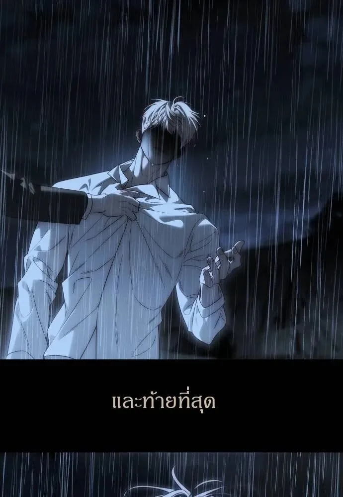 หน้า 127