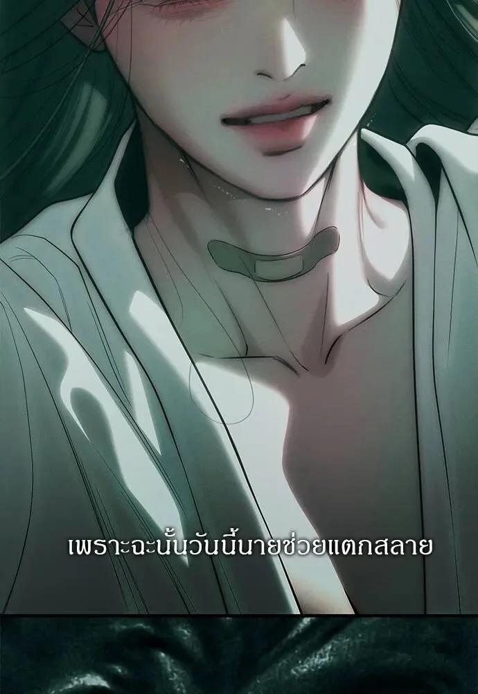 หน้า 59