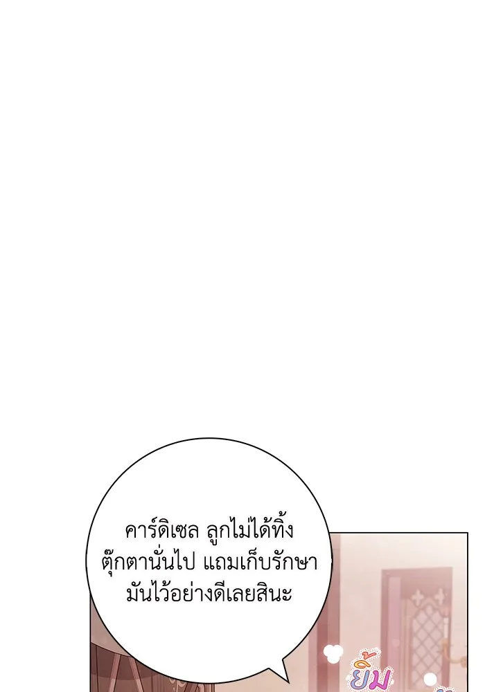 หน้า 96