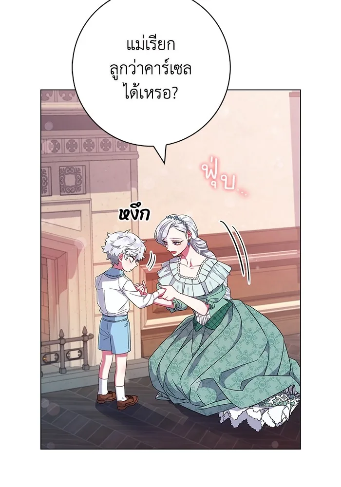 หน้า 129
