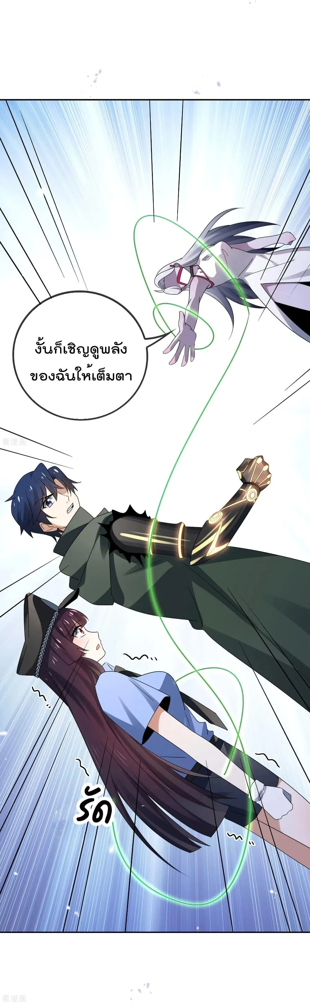 หน้า 41