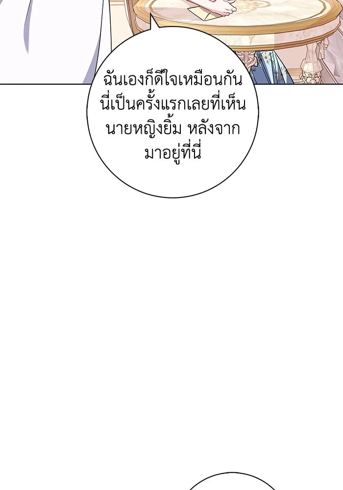 หน้า 98