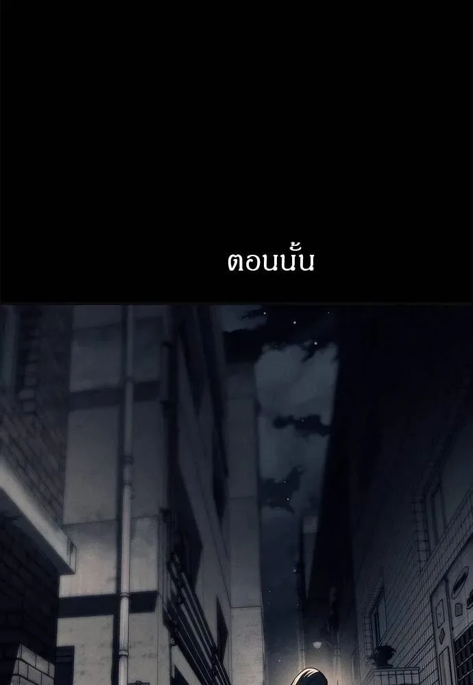 หน้า 179