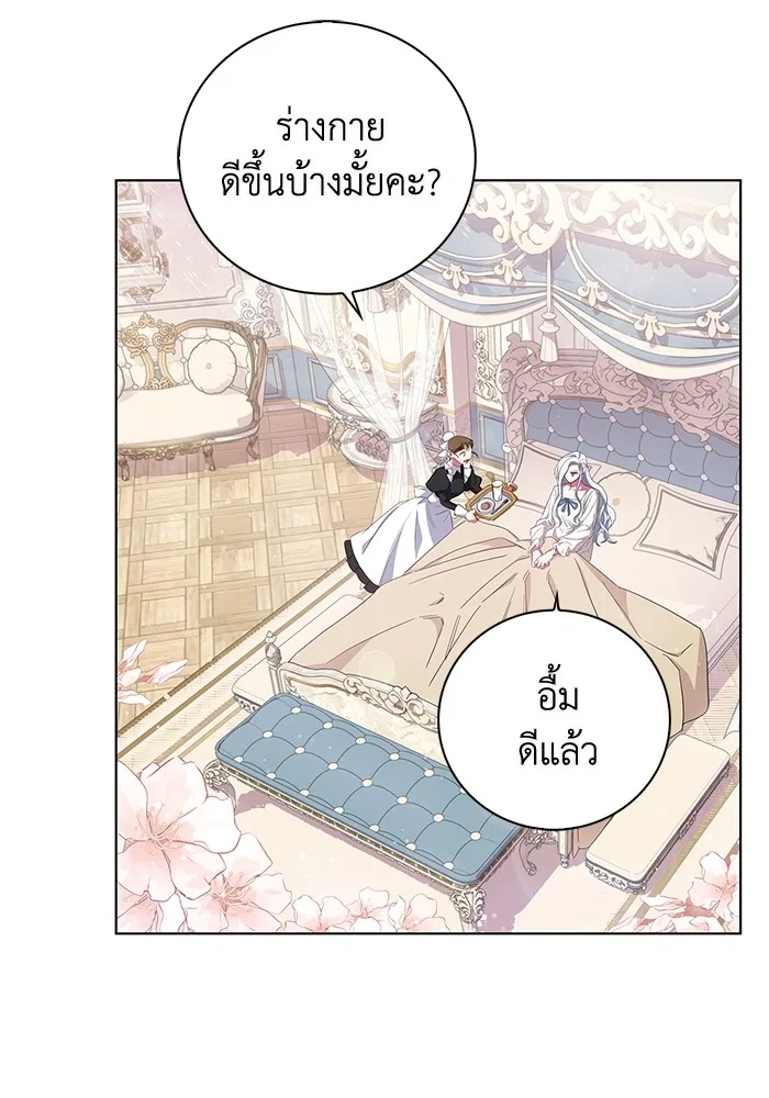 หน้า 95