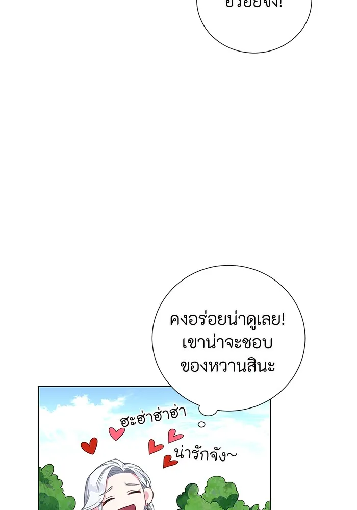 หน้า 135