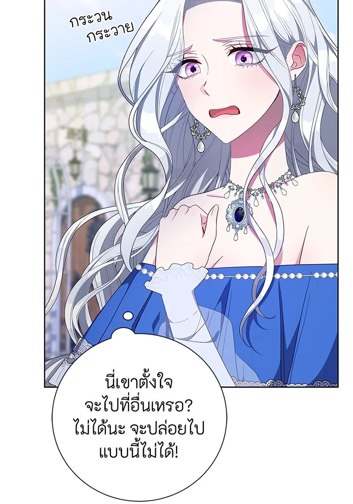 หน้า 154