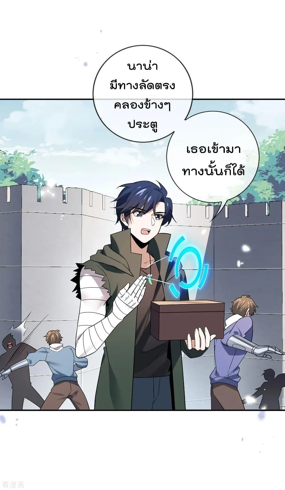 หน้า 26