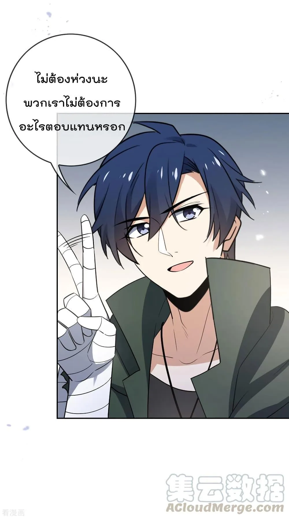 หน้า 30