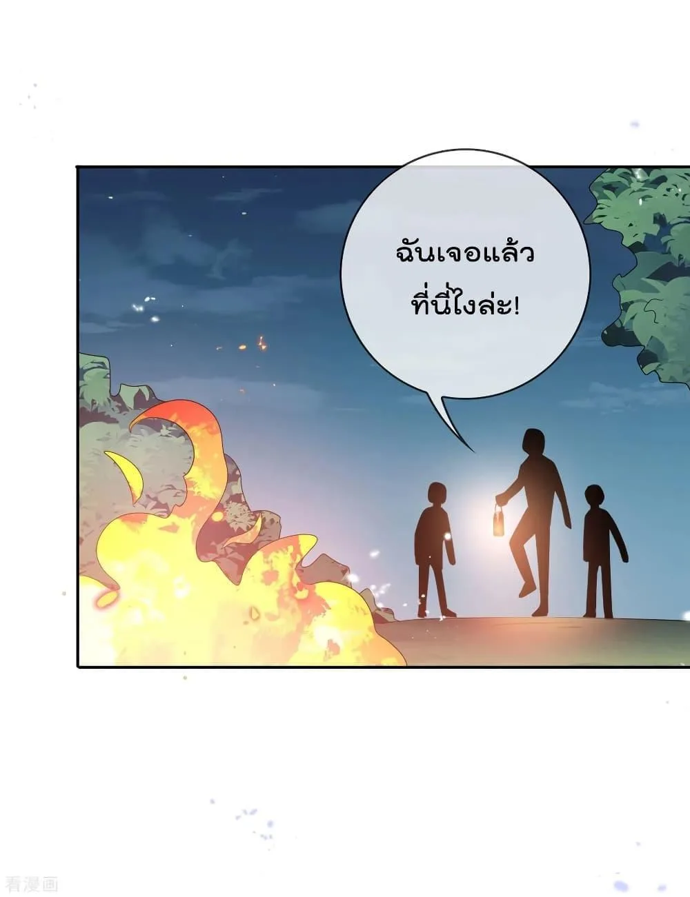 หน้า 35