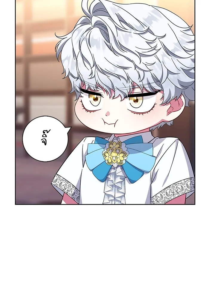 หน้า 95