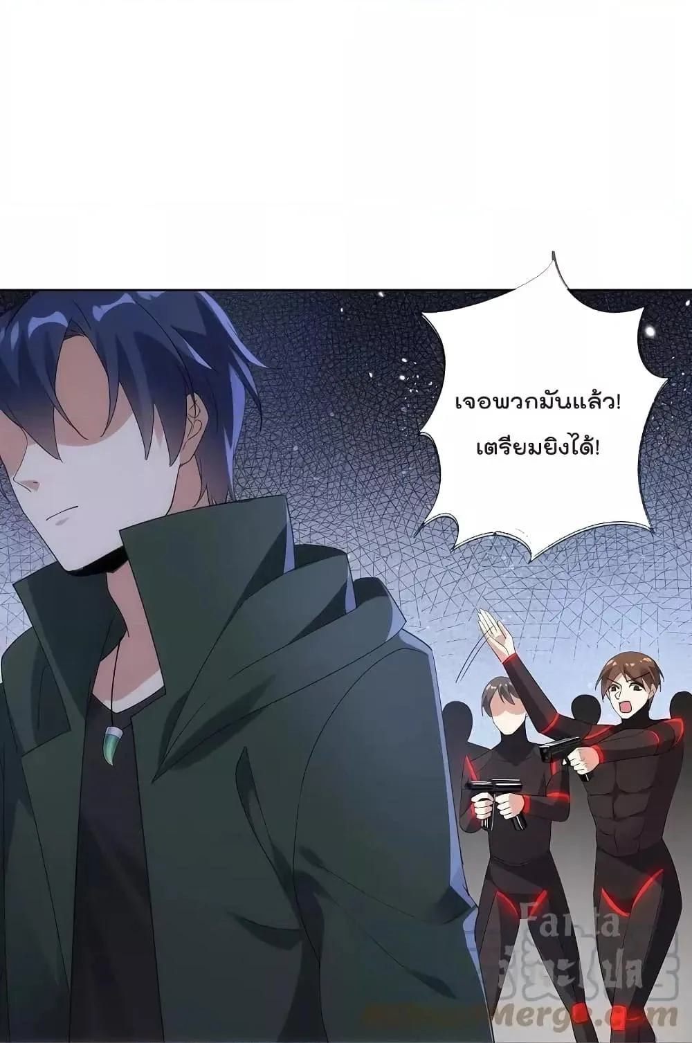 หน้า 21