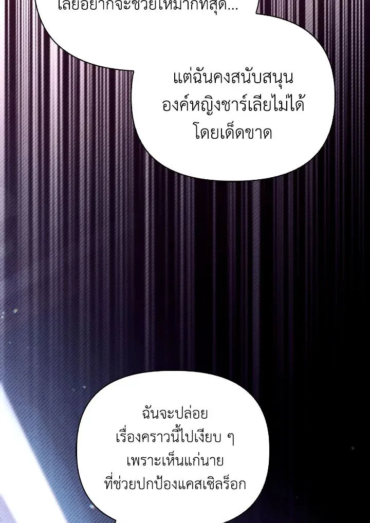 หน้า 117