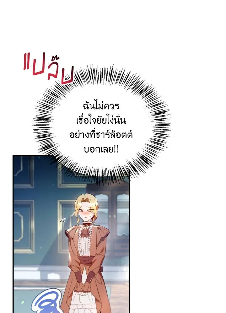 หน้า 135
