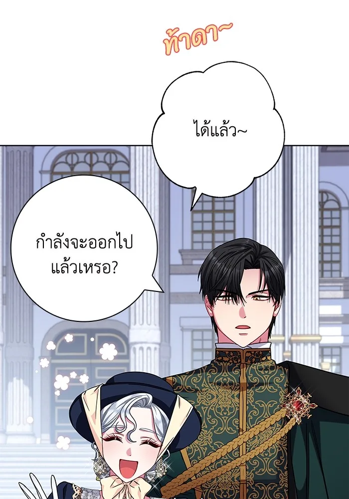 หน้า 98