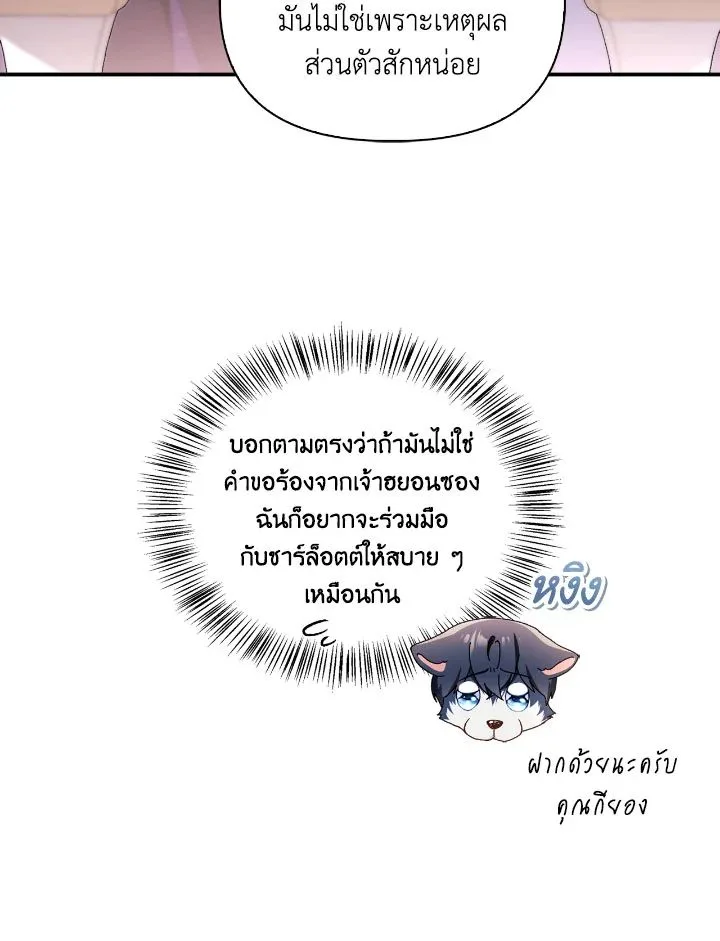 หน้า 124