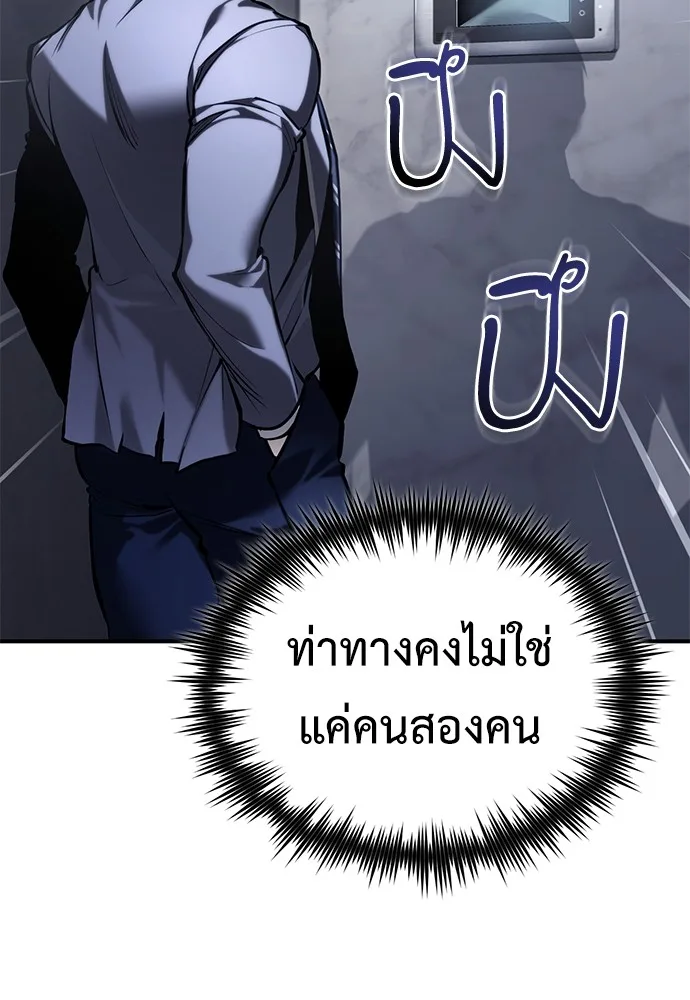 หน้า 91