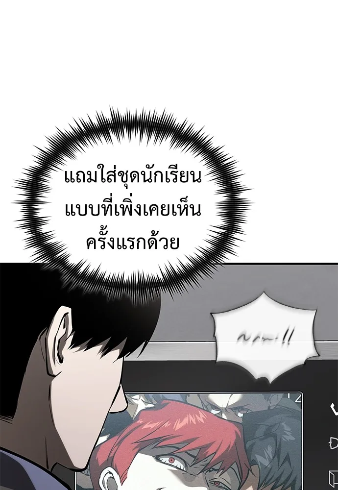 หน้า 92