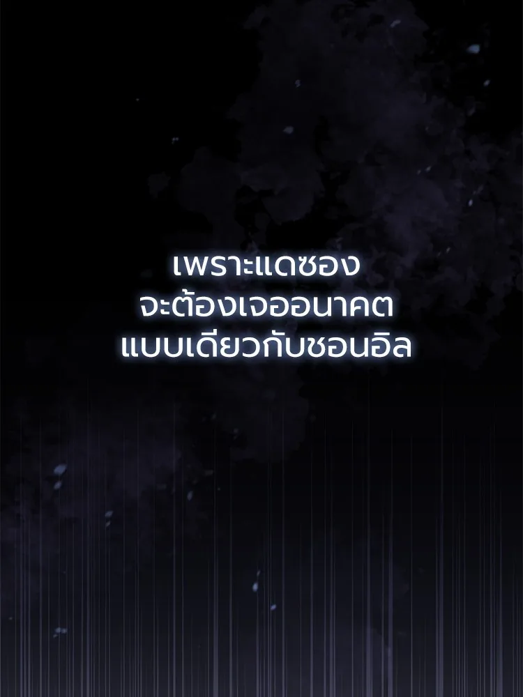 หน้า 96