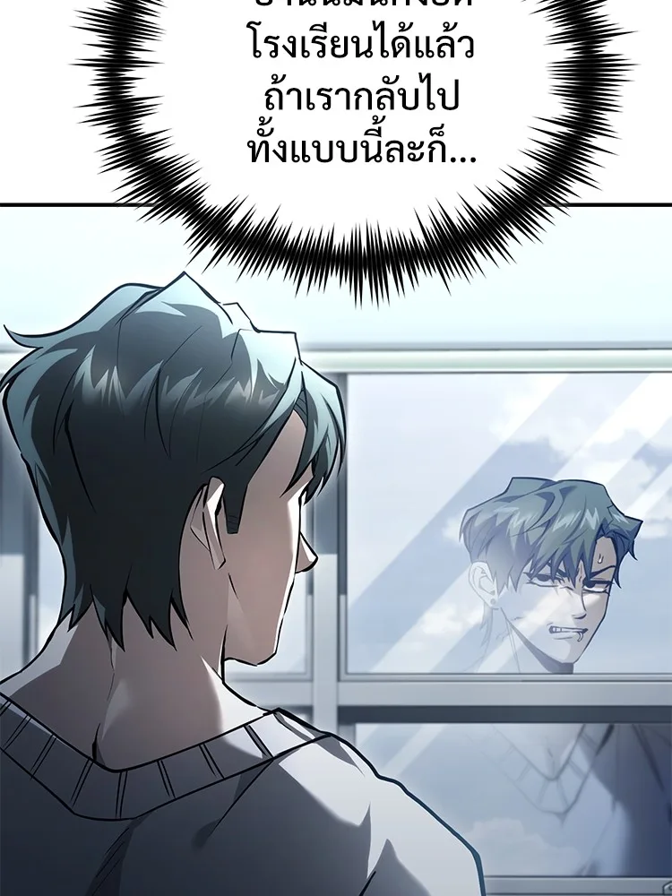 หน้า 107