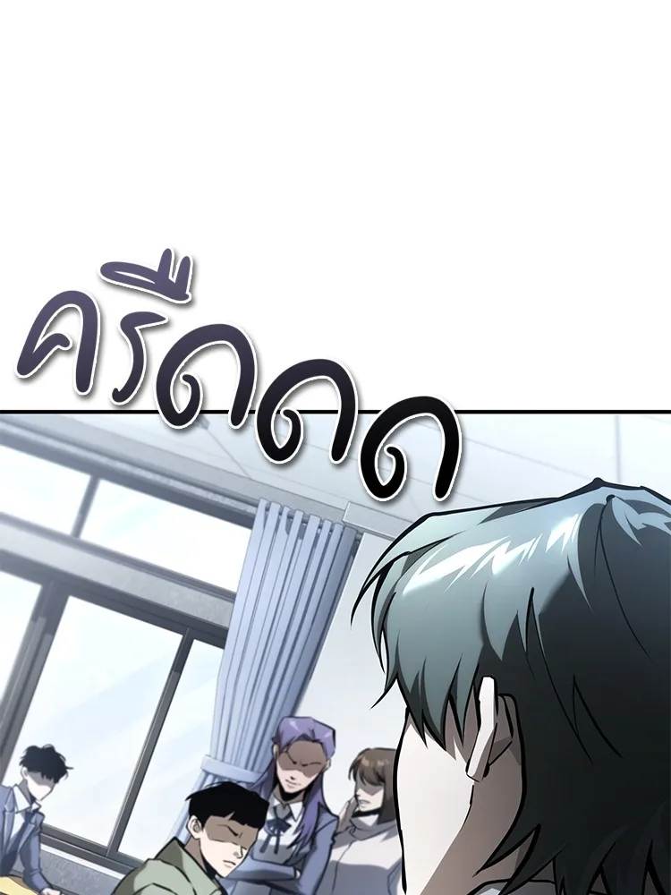 หน้า 132