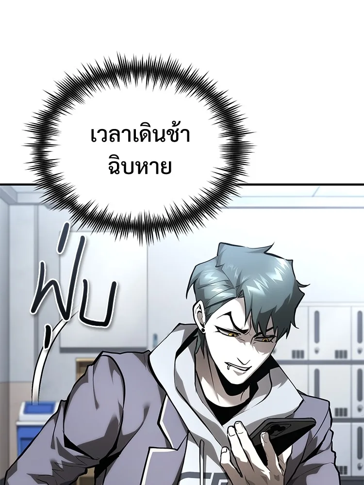 หน้า 134
