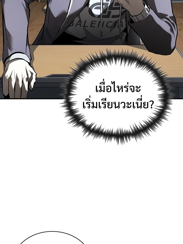หน้า 135